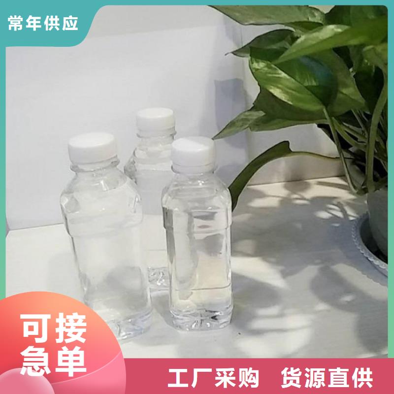 县碳源 品质卓越	