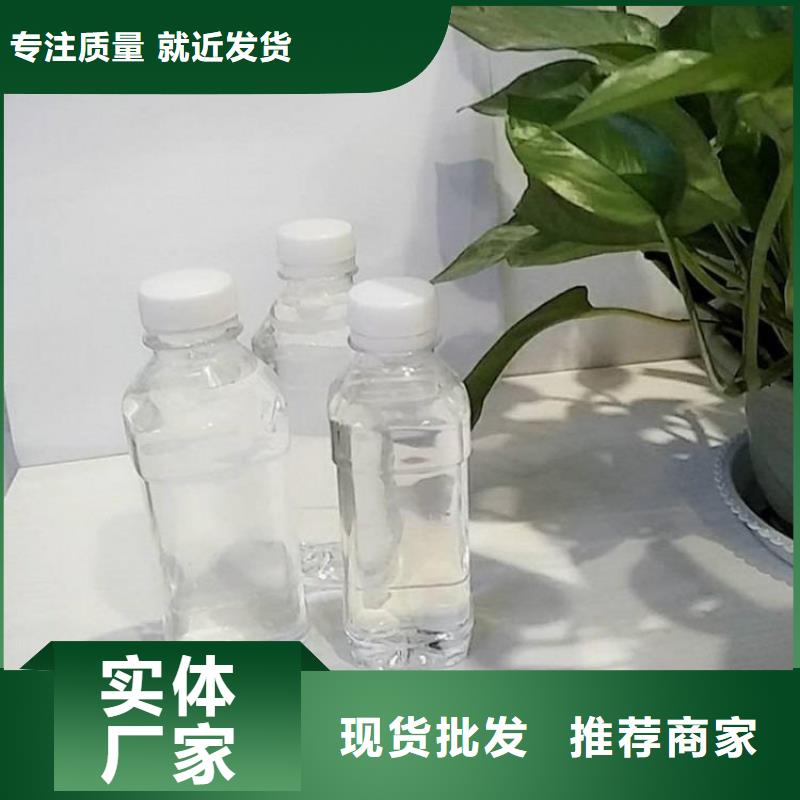 高效液體復合碳源品質過關