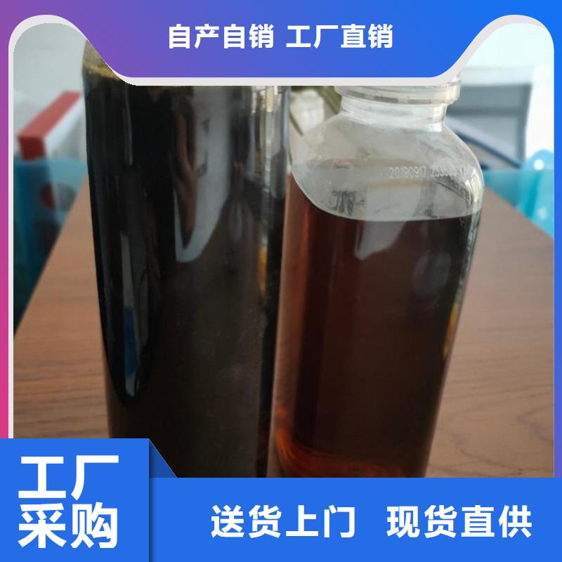 新型復合碳源只做精品