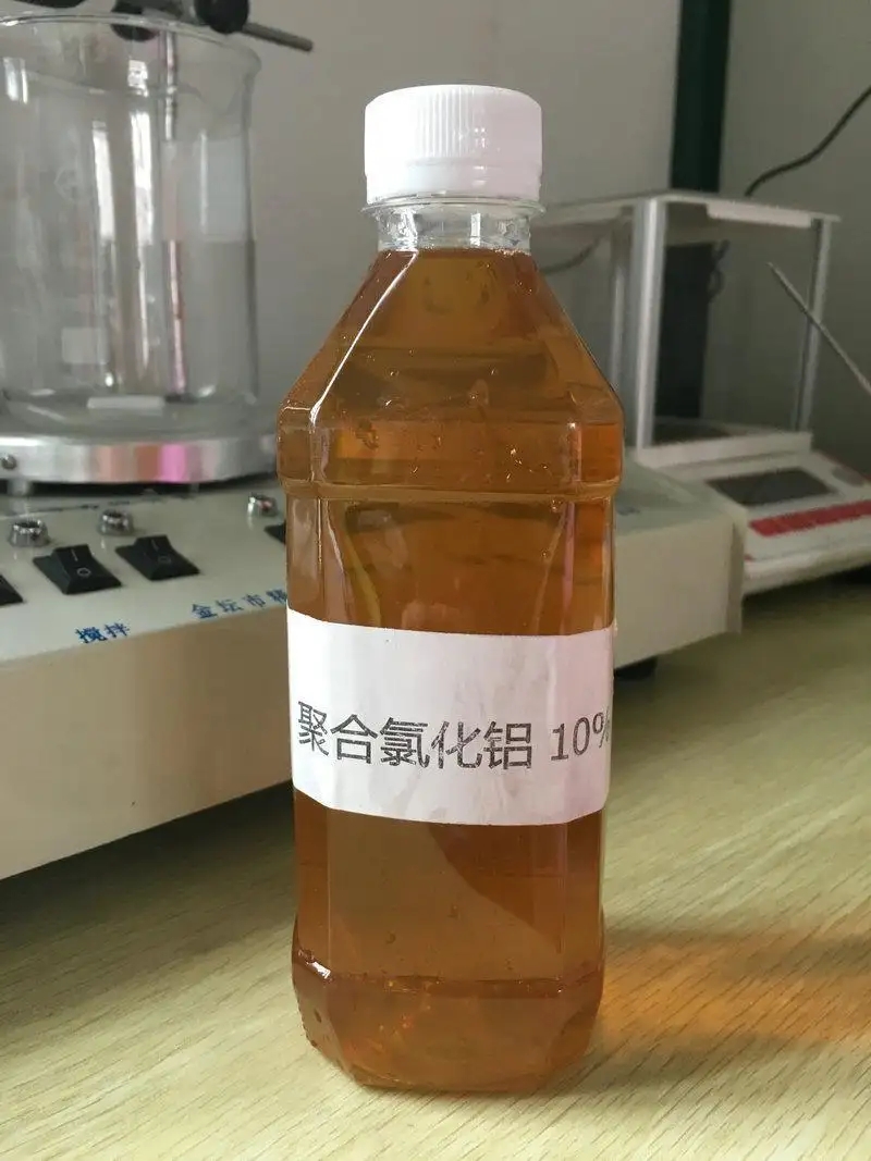 滾筒式聚合氯化鋁購買生產<當地>公司