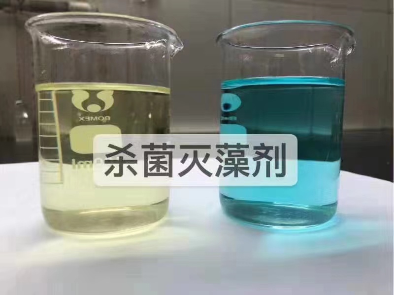 樂東縣消泡劑在線咨詢