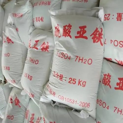 硫酸亚铁食品级聚铝质检严格