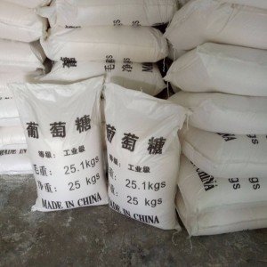 葡萄糖工業(yè)級復(fù)合聚鐵貨品齊全