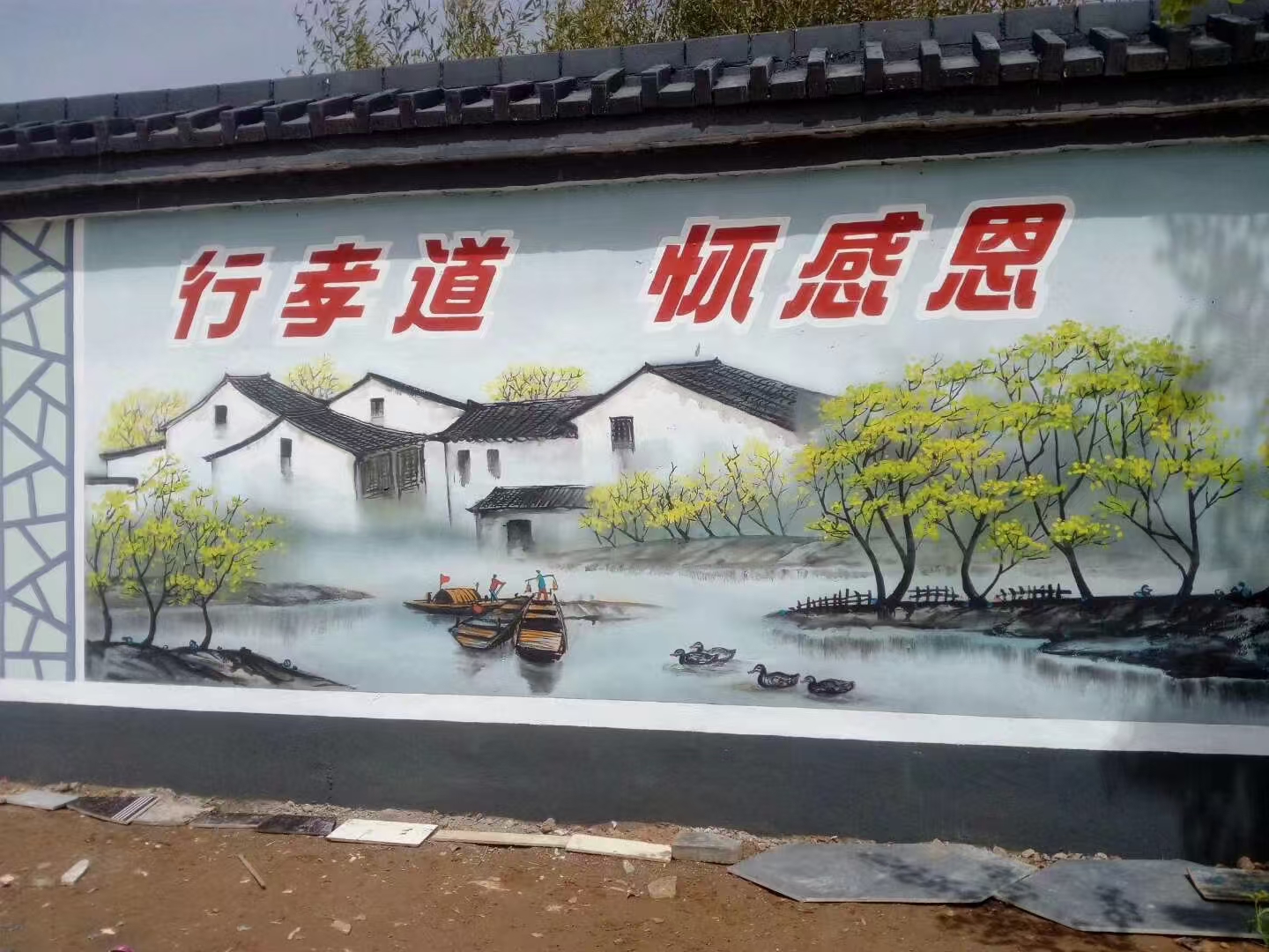 壁画师彩绘手绘墙绘画创作团队