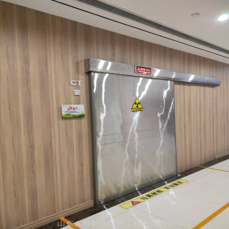 鉛門精工制作