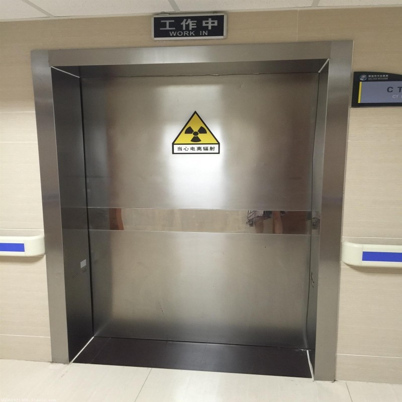 医用防护铅门厂家-医用防护铅门定制