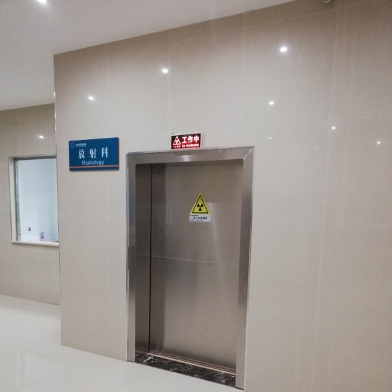 口腔科防护门-口腔科防护门来电咨询