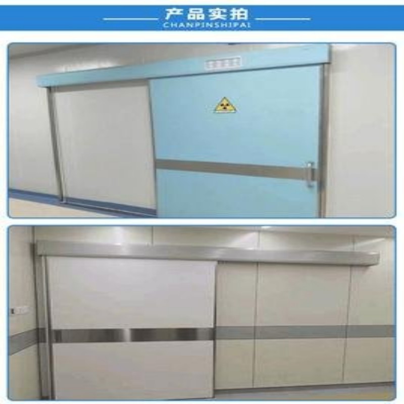 加速器防護門物流送貨上門