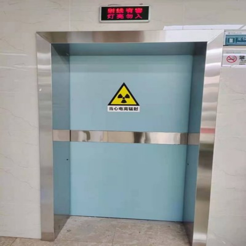 射線防護價格免費咨詢