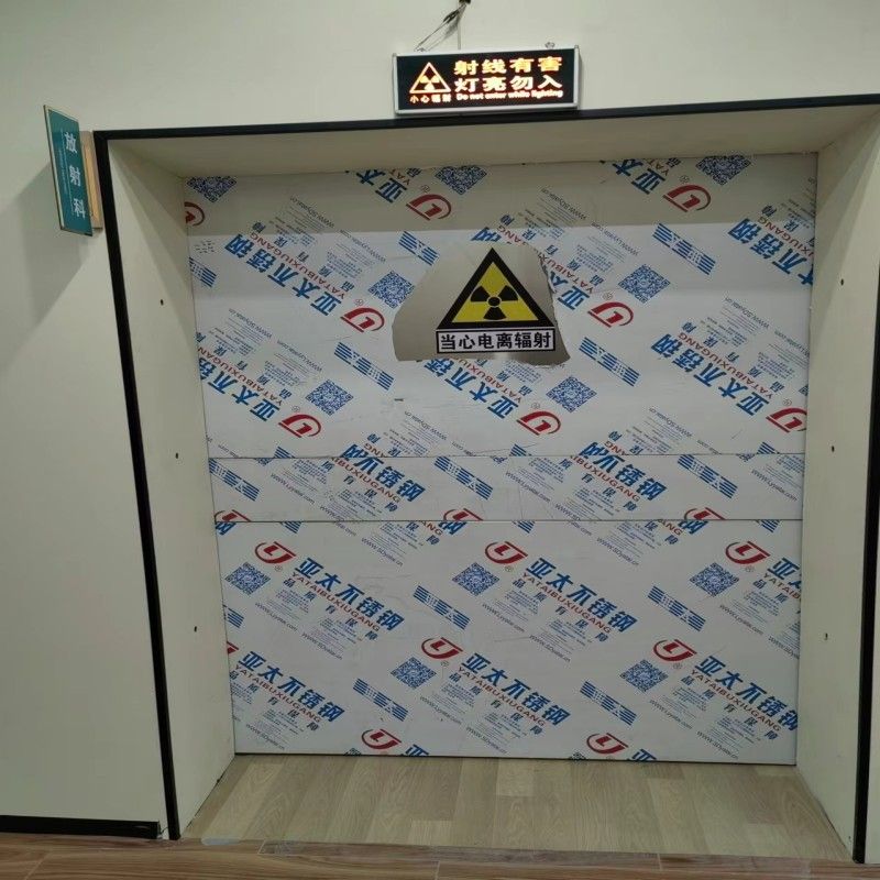 批发核医学污水处理工程的当地厂家