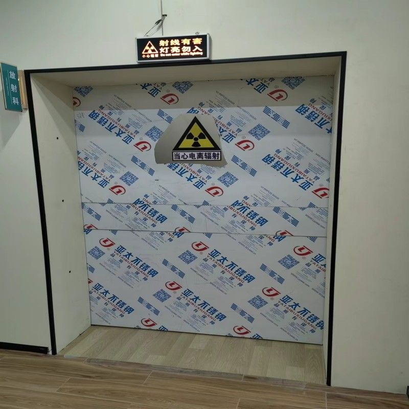 铅门免费获取报价