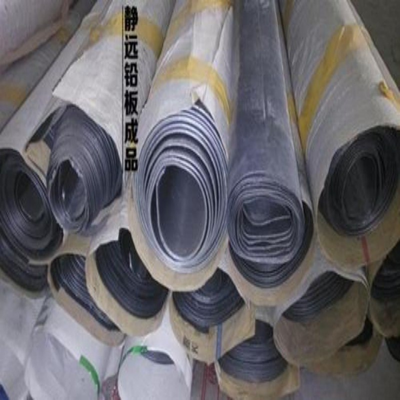 铅板好品质选我们
