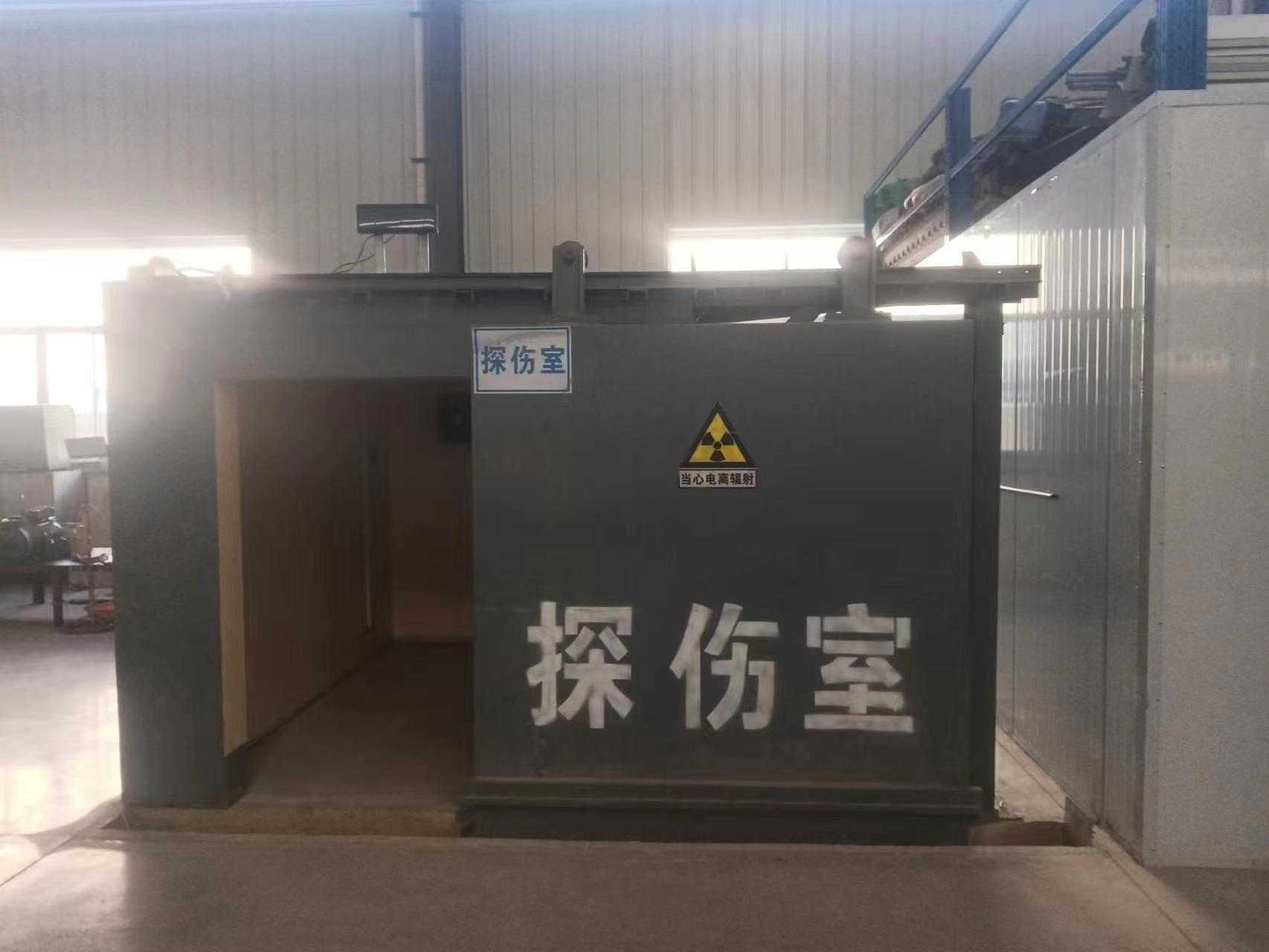 铅房货品齐全