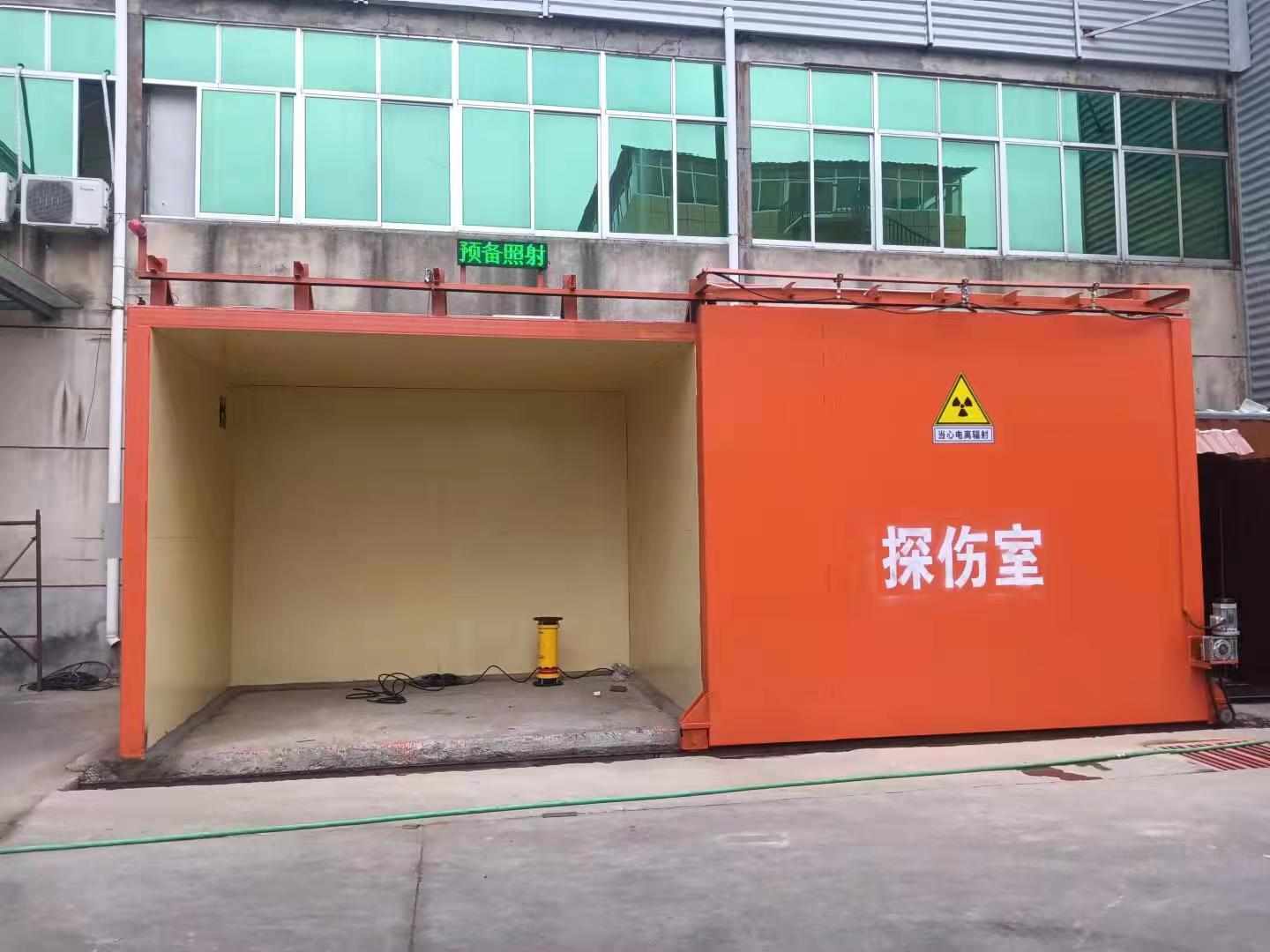 铅房现货齐全售后无忧
