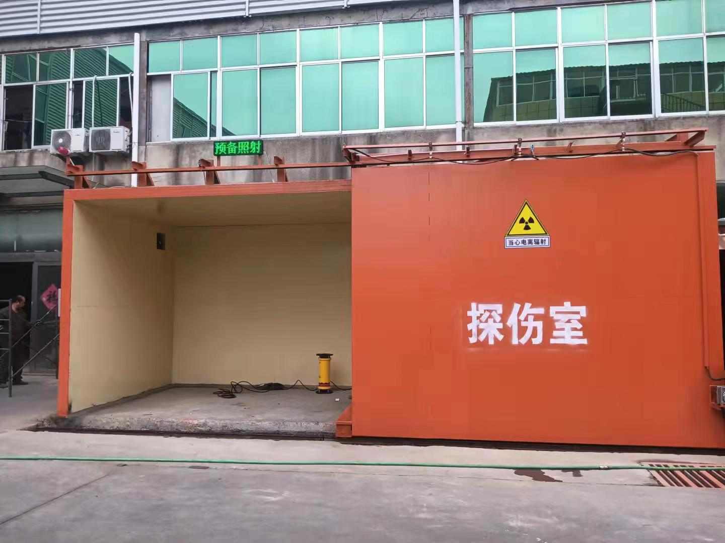 铅房可零售可批发