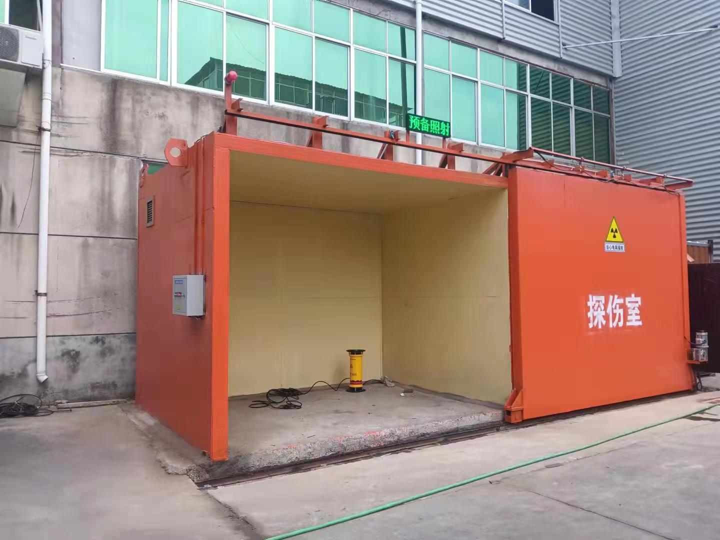 铅房货到付款