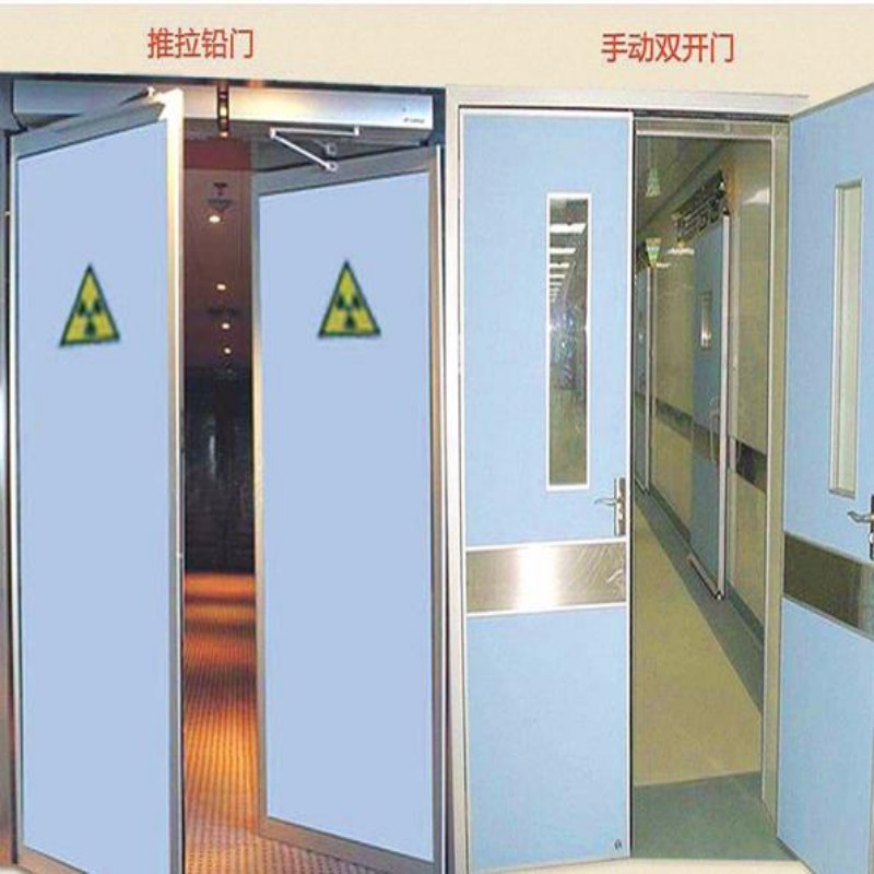 防輻射工程優質工藝