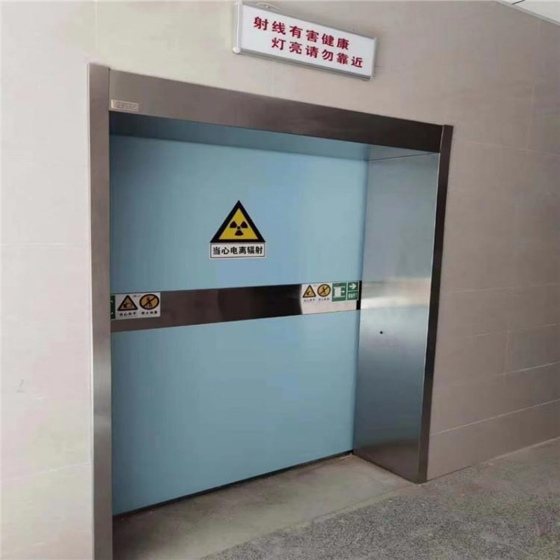 防輻射工程質(zhì)量上乘
