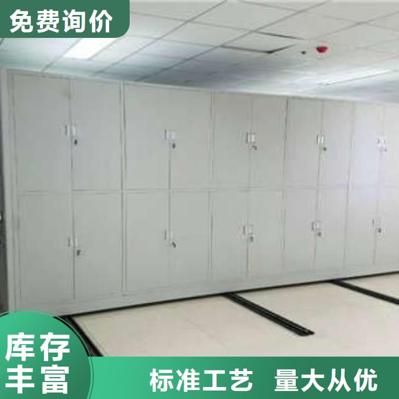 電動檔案柜廠商【當(dāng)?shù)亍恐圃焐?></div>
				<h3>電動檔案柜廠商【當(dāng)?shù)亍恐圃焐?/h3>
            </a>
        </li>
             



      </ul>
		 <div   id=