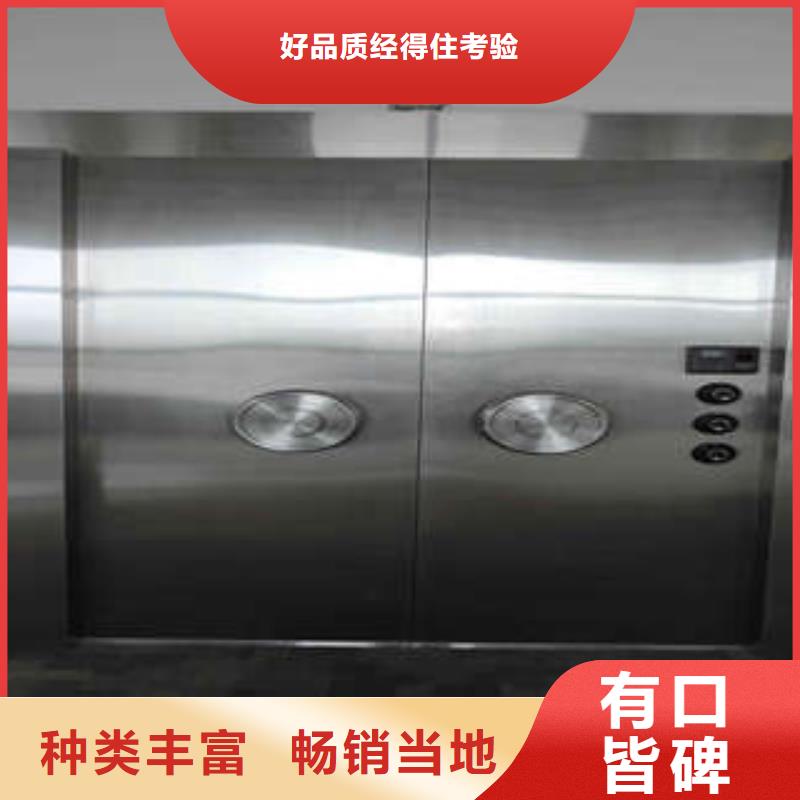:綏化聯動門詳情(今日/摘要)