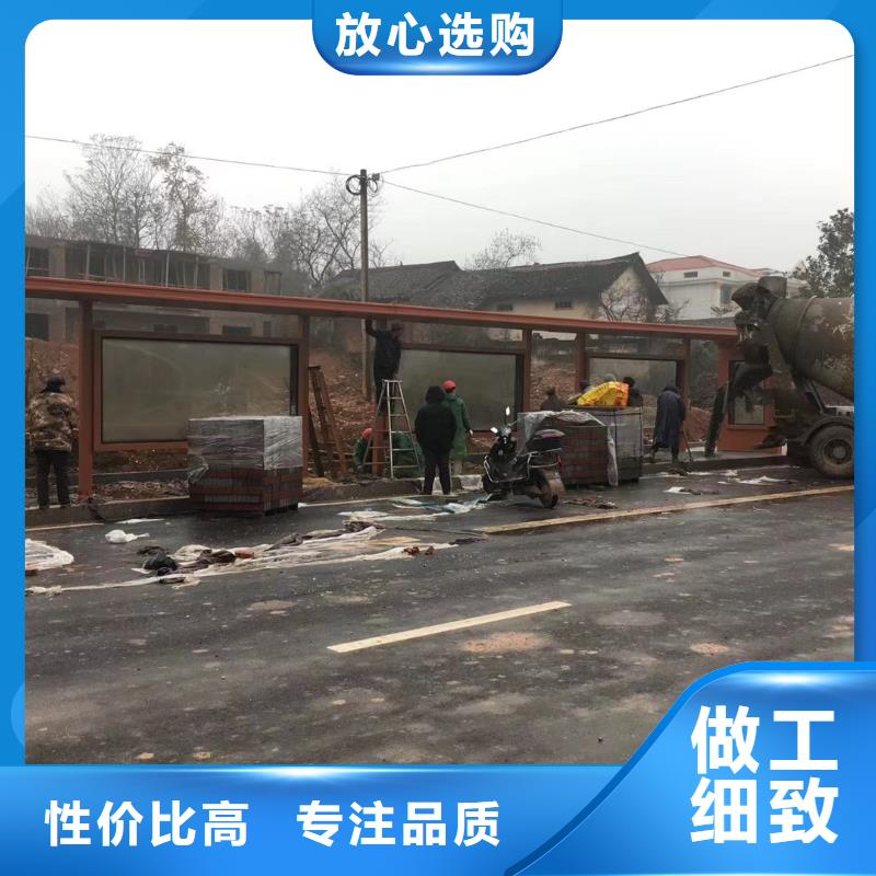 現代候車亭歡迎電詢本地生產商