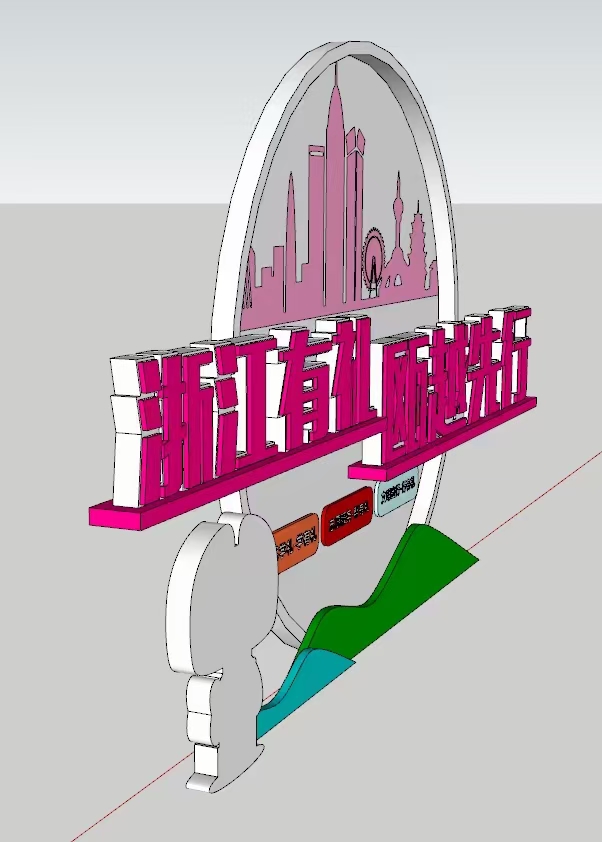 白沙县公园景观小品雕塑畅销全国