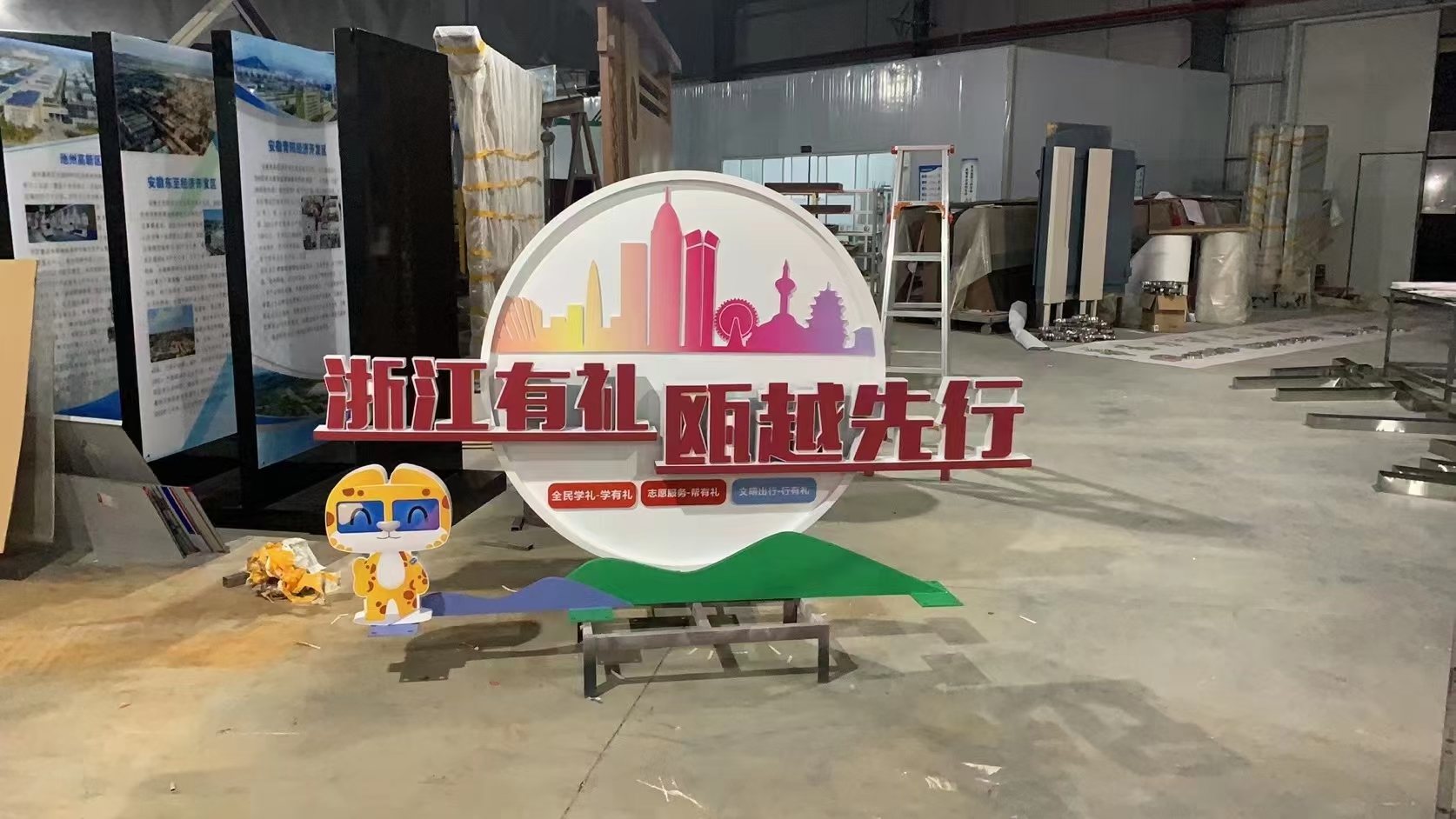 立式景觀小品雕塑定制價格