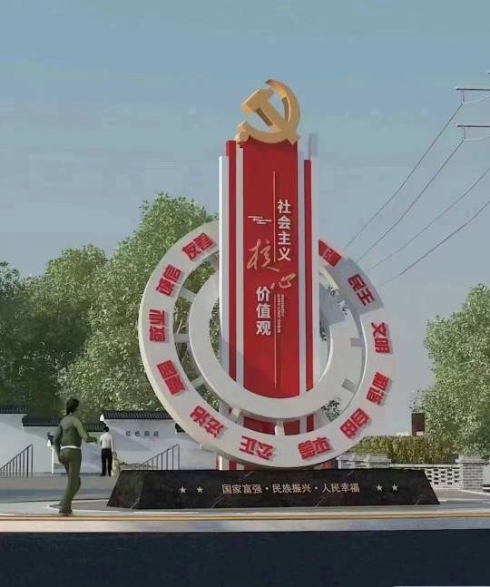 室內(nèi)景觀小品雕塑歡迎咨詢