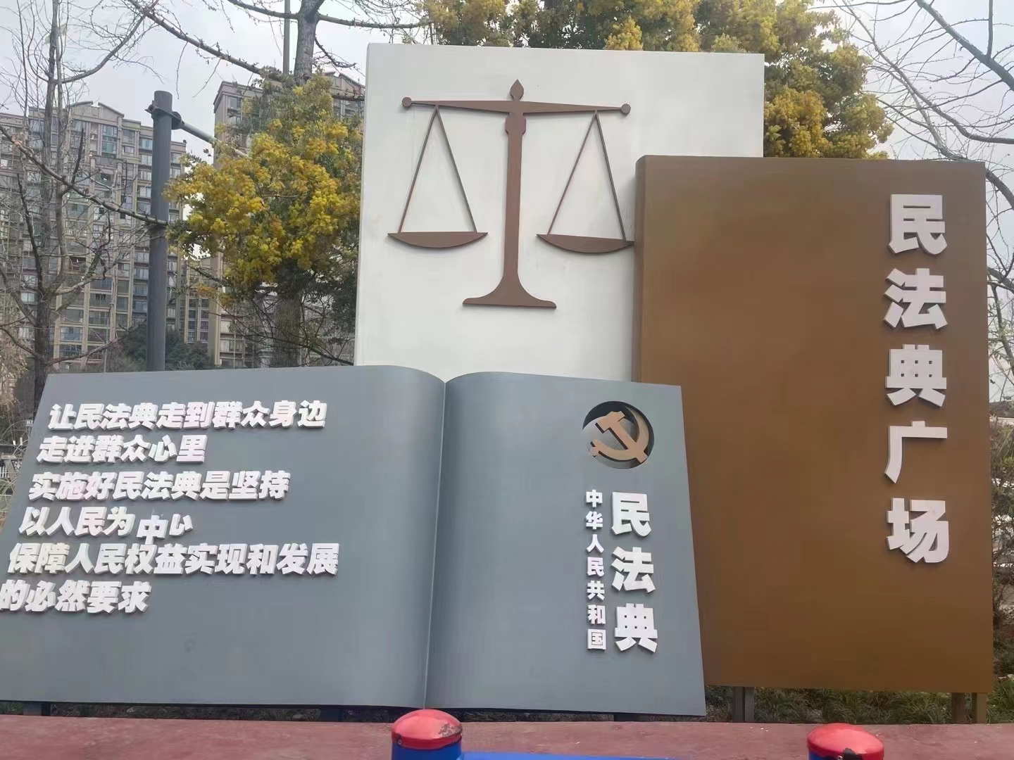 宣傳欄景觀小品雕塑定制價(jià)格
