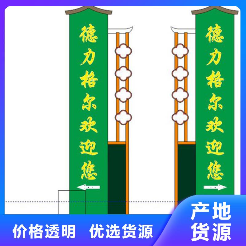 景點精神堡壘推薦廠家本地經銷商