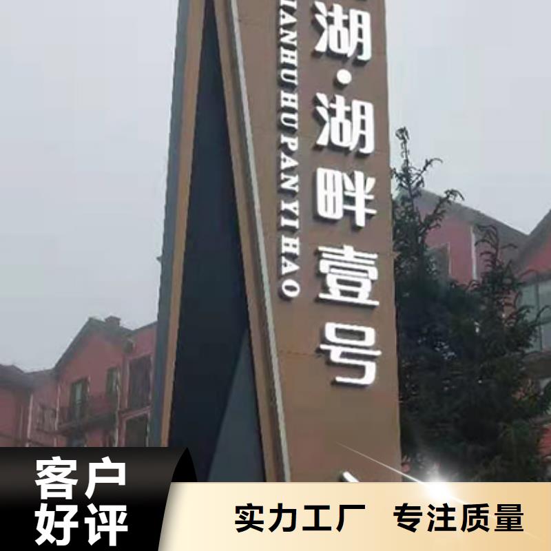 大型精神堡壘售后完善工廠直銷