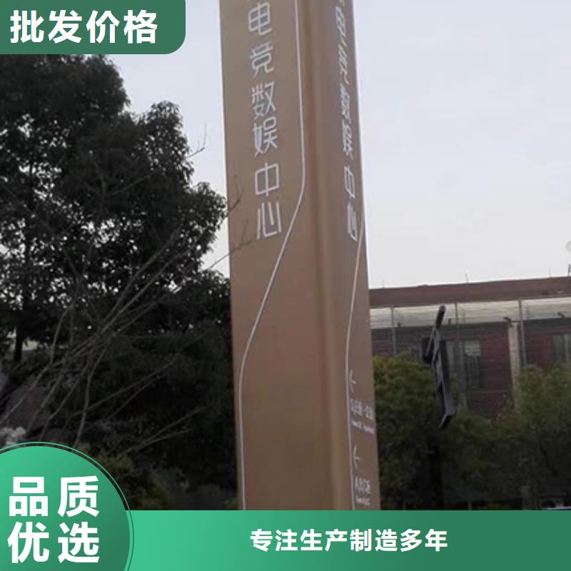 精神堡壘定制質量放心優質原料