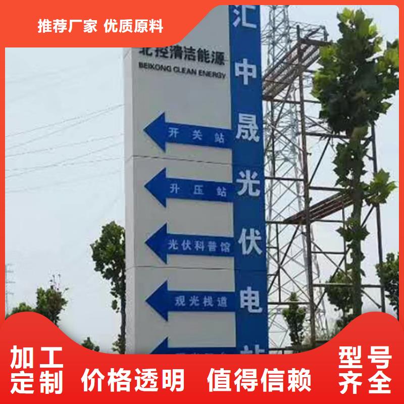 公園精神堡壘雕塑全國發(fā)貨細(xì)節(jié)嚴(yán)格凸顯品質(zhì)