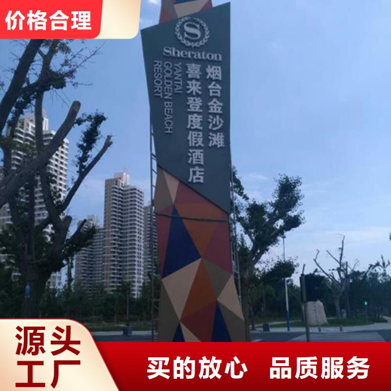 景區(qū)精神堡壘雕塑來圖定制N年專注