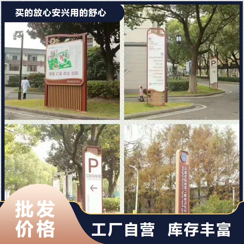 景觀雕塑直銷品質過關本地廠家