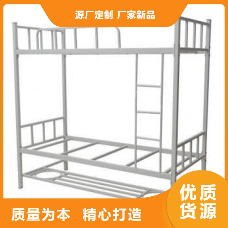 雙層上下床廠家源頭好貨自產自銷