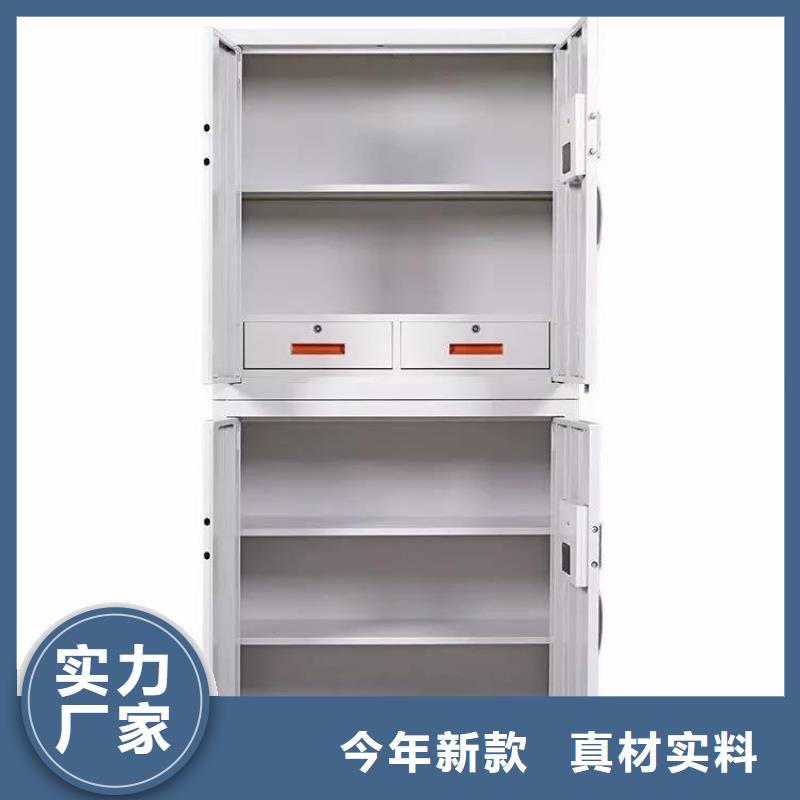 日喀則保密柜在哪里找實體廠家2022已更新(行情/資訊)