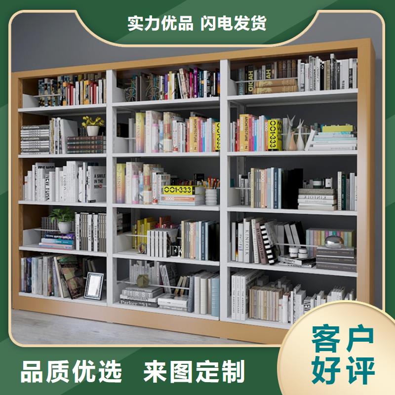 簡(jiǎn)易書架生產(chǎn)基地2025已更新（行情/資訊）<本地>制造商