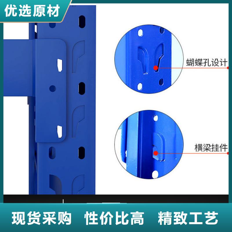 貨架_智能檔案庫房優(yōu)質貨源質量看得見