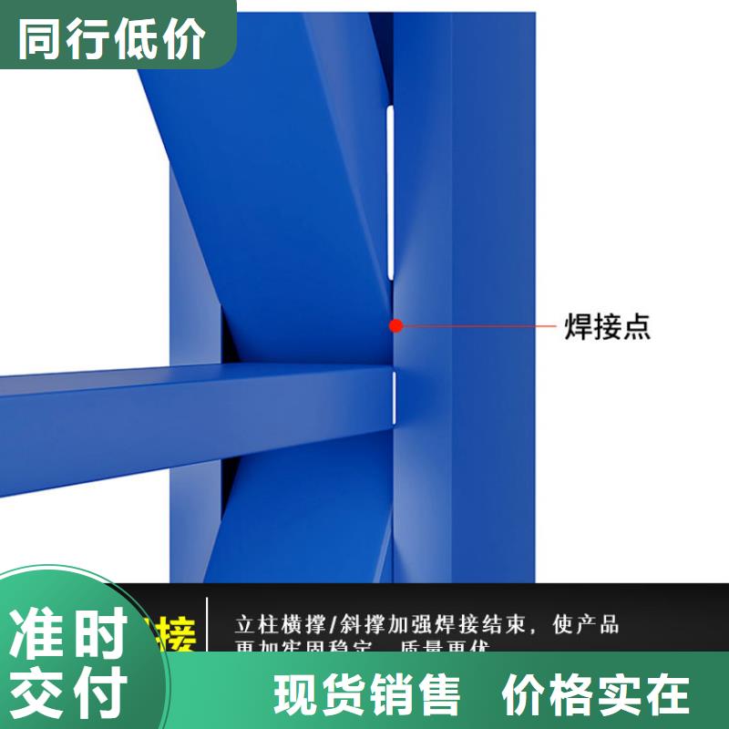 貨架密集架信譽有保證本地貨源