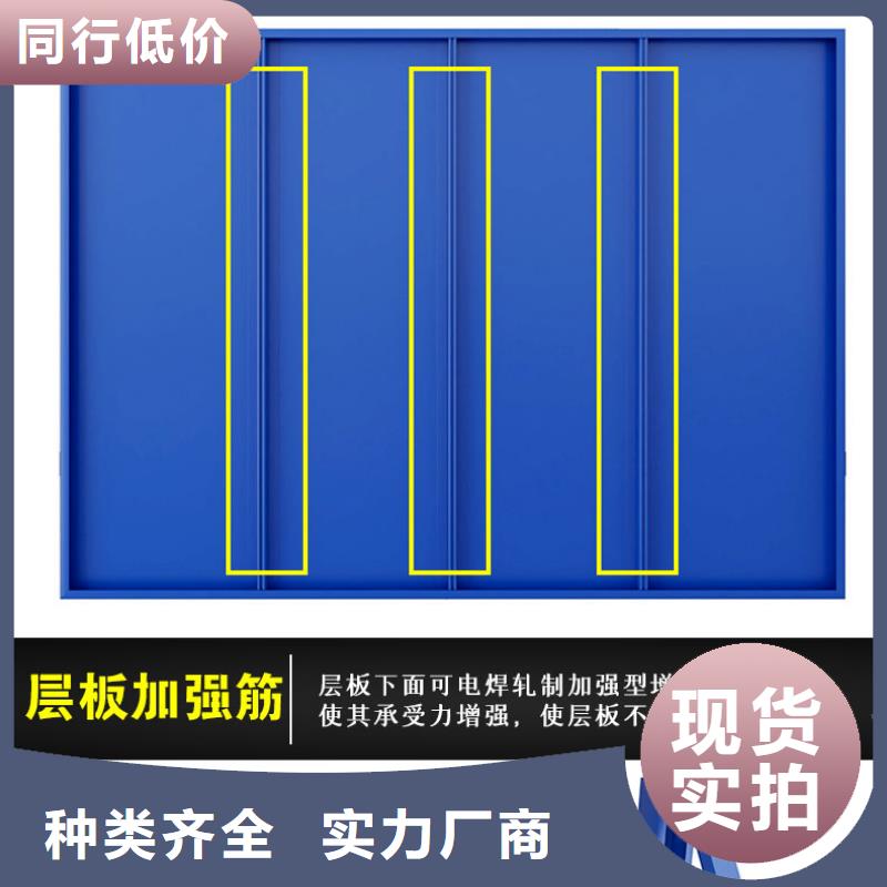 貨架【密集架】出貨快本地公司