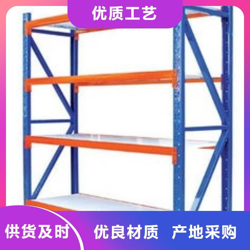 【貨架】手動密集架用心做產品【本地】制造商