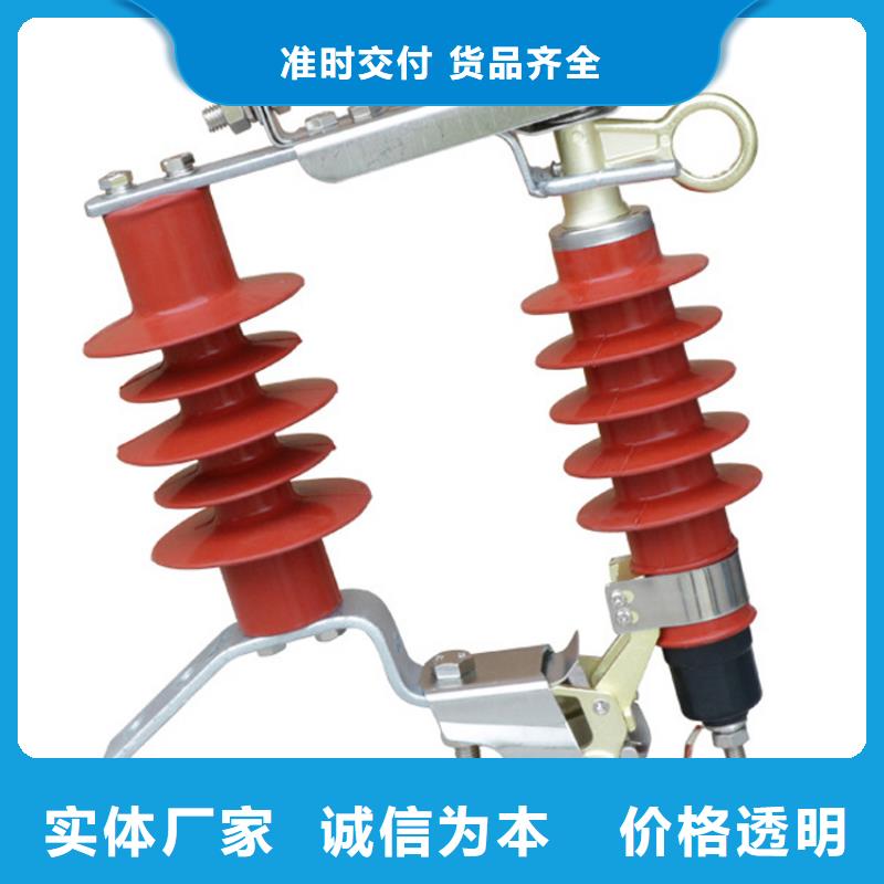 Y5WS-12.7/45陶瓷高壓避雷器國標檢測放心購買