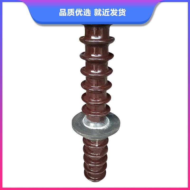 【穿墻套管-跌落式熔斷器廠家產品細節】實拍展現