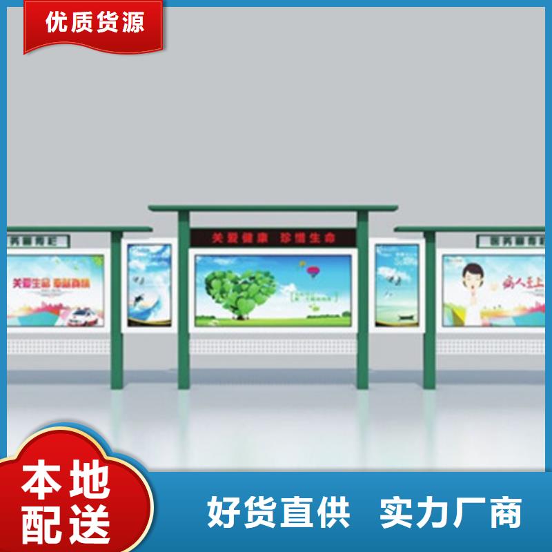 宣傳欄-滅蚊燈箱專注細節更放心工廠直銷