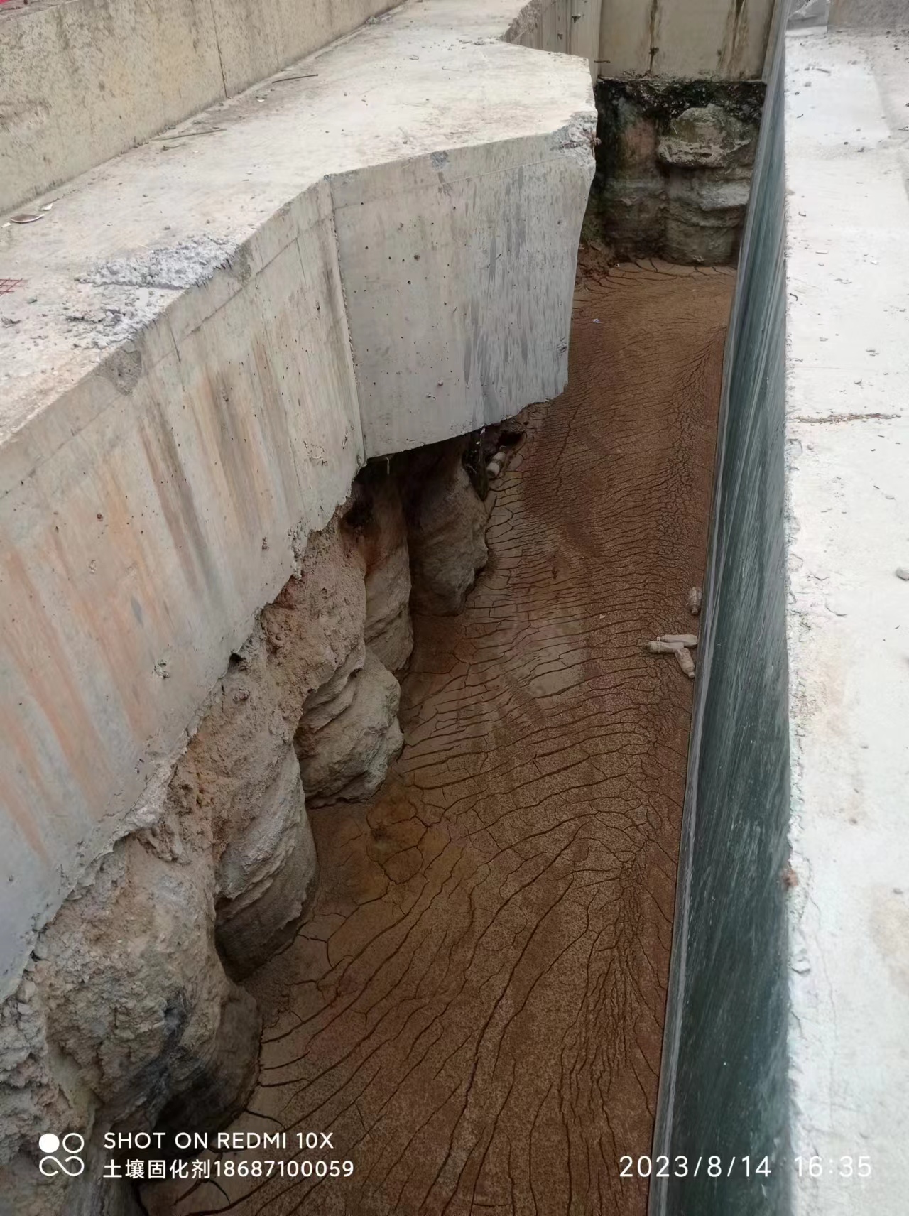 金属屋面防水生态沙土抑尘剂厂家案例