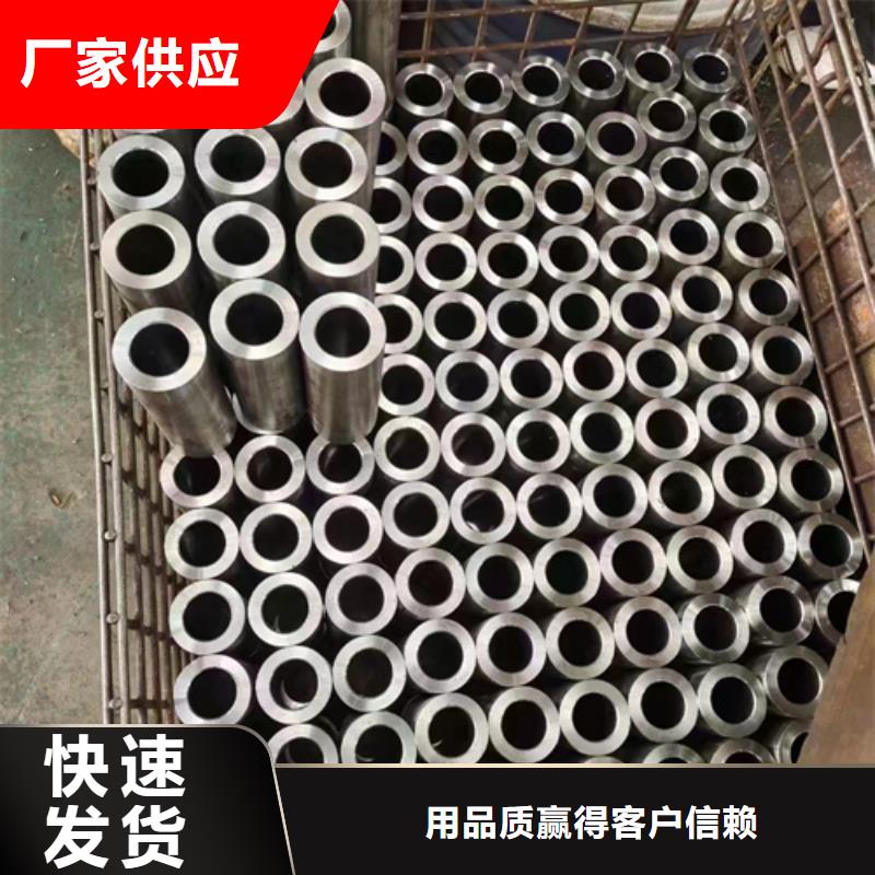 買40Mn2精密管必看-廠家直銷品質(zhì)優(yōu)選