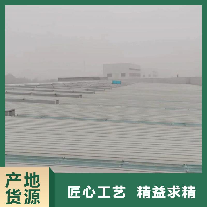 排煙天窗-排煙天窗保量產地工廠