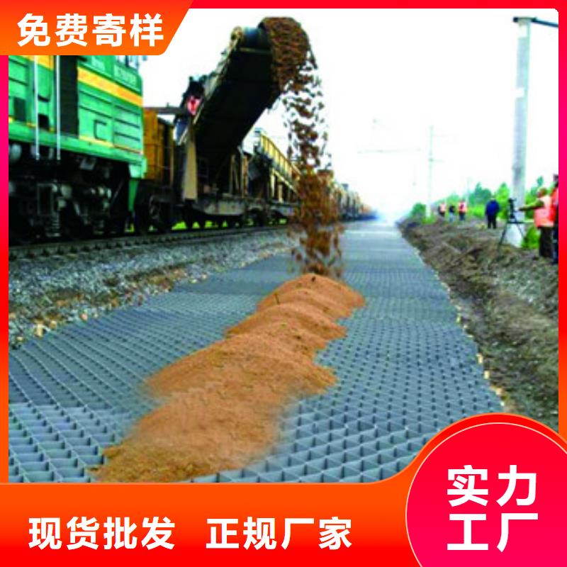 貴港巢室護坡哪個好-巢室護坡列表【本地】生產廠家