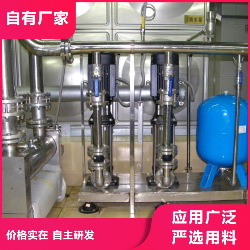 恒壓變頻供水基本介紹量大更優惠